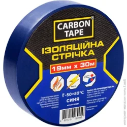 Клейка стрічка Carbon Tape Стрічка ізоляційна 19 мм 30 м синій