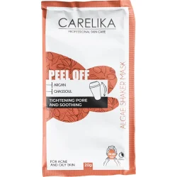 Carelika Маска-шейкер с аргановым маслом и марокканской глиной 20 г