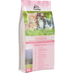 Корм сухий для кошенят Kittens