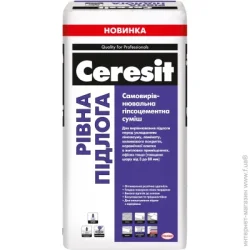 Ceresit Самовирівнююча підлога "Рівна підлога" 25кг