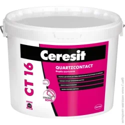 Грунтовка Ceresit Грунтовочная краска адгезионная CT 16 QUARTZCONTACT 10 л