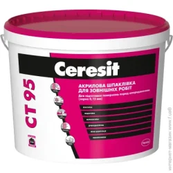Ceresit Шпаклевка CT 95 акриловая (зерно 0,15 мм)10 л