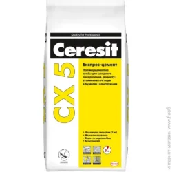 Ceresit Суміш для анкерування CX-5 5кг