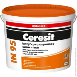 Ceresit Шпаклевка IN 95 зерно 0,07 мм 17 кг