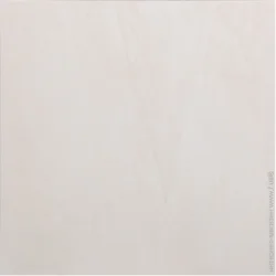 Cersanit Плитка Эффекто беж 42x42