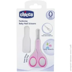 Ножиці Chicco 05912.10 рожевий