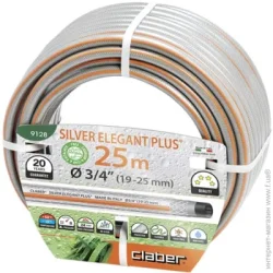 Шланг Claber 3/4  25м Silver Elegant Plus (79753)
