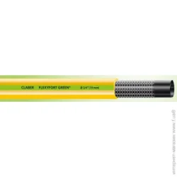 Claber Шланг для полива 3/4" Flexyfort Green (на отрез)