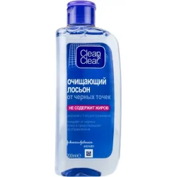 Лосьон Clean And Clear От черных точек, 200мл (3574660128109)