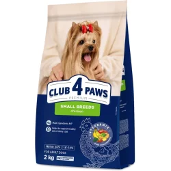 Сухой корм Club 4 Paws Корм сухой для малых пород для взрослых собак с курицей 2 кг