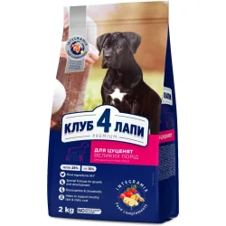 Сухой корм Club 4 Paws Корм для щенков больших пород курица 2 кг