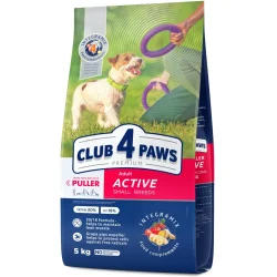 Корм для собак Club 4 Paws Корм сухий для малих порід Актив 5 кг