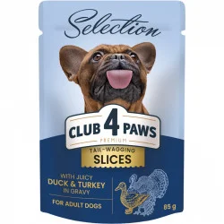 Сухой корм Club 4 Paws Корм для малых пород Премиум Плюс Кусочки с уткой и индейкой в соусе 85 г