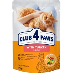 Корм для котів Club 4 Paws Корм вологий для котів з індичкою в соусі 85 г