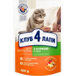 Корм Premium з куркою в соусі 100 г