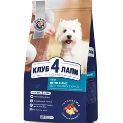 Сухой корм Club 4 Paws Корм Premium ягненок и рис для собак малых пород 14 кг