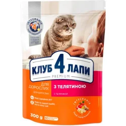 Корм Premium з телятиною 0,3 кг