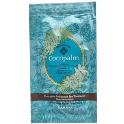 Cocopalm Кондиціонер Polynesian Spa 10 мл