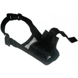 Намордник Collar Dog Extreme №1 14-20см (4320)