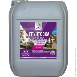 Ґрунтівка Colorina Грунтовка глибокопроникаюча 2 л
