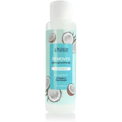 Colour Intense Жидкость для снятия лака Remover Coconut 100 мл