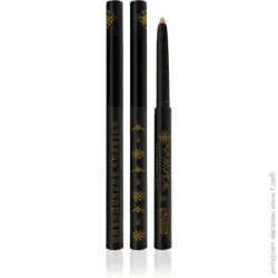 Colour Intense Подводка для глаз цветной x Mavka 1 г