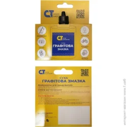 Comit Сухая графитовая смазка 10 г 62045
