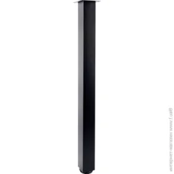 Comit Мебельная ножка квадратная 50х50х710 мм черная