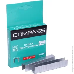 Compass Скобы для ручного степлера 14 мм тип 53 (А) 1000 шт.