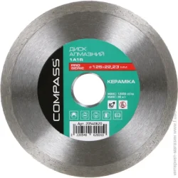 Отрезной диск Compass Диск алмазный отрезной 1A1R Pro Serie 125x22,2 керамика