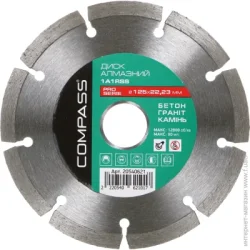 Отрезной диск Compass Диск алмазный отрезной 1A1RSS Pro Series 125x22,2 гранит , камень , бетон