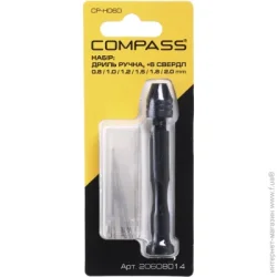 Compass Набір дриль ручний + 6 свердлів CP-HD6D 231