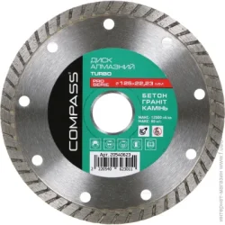 Отрезной диск Compass Диск алмазный отрезной Turbo Pro Serie 125x22,2 гранит , камень , бетон