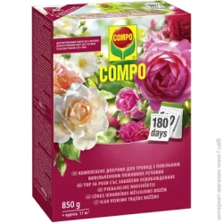 Compo Добриво для троянд 0,85 кг 1574