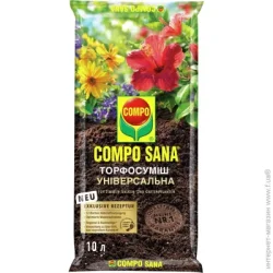 Compo Торфосуміш універсальна SANA 10 л 1131