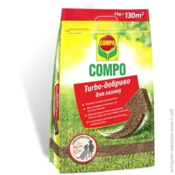 Compo Удобрение для газонов TURBO® 5 кг на 130 кв.м