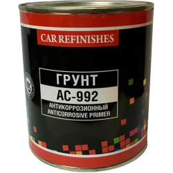 Автомобільна фарба Cs System Грунт сірий АС-992 1.1 кг
