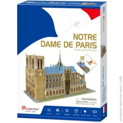 Пазл Пазл 3D Cubicfun Нотр-Дам де Пары (C242h)