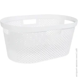 Curver    Infinity   590x390x270 