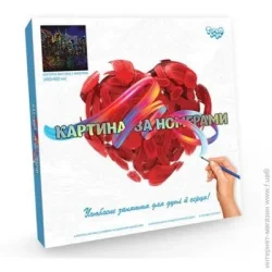 Картина по номерам Danko Toys Креативна творчість "Картина за номерами на полотні" 40см*40см укр №1 Нічне місто (4823102806402)