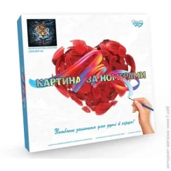 Картина по номерам Danko Toys Креативна творчість "Картина за номерами на полотні" 40см*40см укр №3 Тигр (4823102806426)