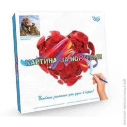Картина по номерам Danko Toys Креативна творчість "Картина за номерами на полотні" 40см*40см укр №6 Лев (4823102806457)
