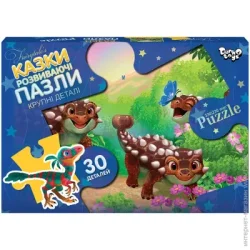 Пазл классический Danko Toys Дино (Mx30-07-11)