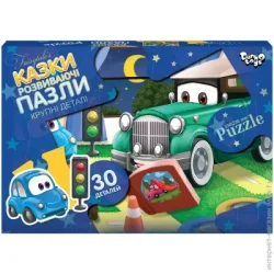 Пазл классический Danko Toys Ретро авто (Mx30-07-15)