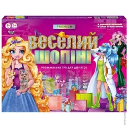 Настільна гра Danko Toys Гра настільна Веселий шопінг Premium G-VS-01-01U