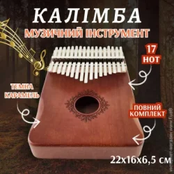 Перкуссия Перкуссия Darshan Калимба Натуральное дерево (Инструмент Музыкальный) 22х16х6,5 см Brown (35062a)
