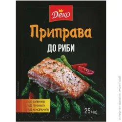 Специи Deko Приправа к рыбе 25 г