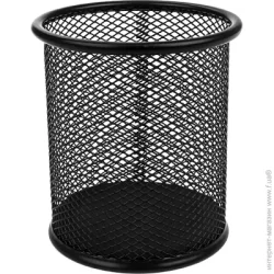 Deli Подставка для ручек круглая сетка 90х98 мм