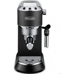 Кофеварка эспрессо Delonghi Dedica EC 685.BK