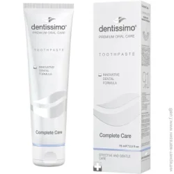 Dentissimo Зубная паста Complete Care 75 мл
